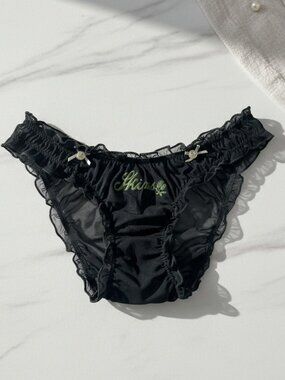 NEW SKIMS XXS Sheer Mesh Logo Ruffle Panties in Forrest Green NWOT
